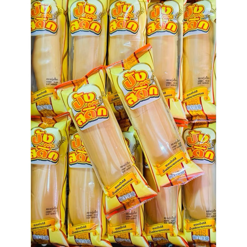 ปังสติ๊กไส้น้ำสลัดมายองเนส แพ็ค 10ชิ้น