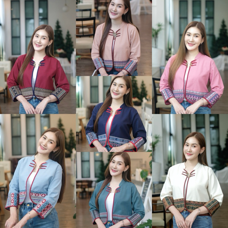 เสื้อคลุมพื้นเมือง กุ๊นขอบ แต่งผ้าทอ+กระดุมเหรียญล้านนา