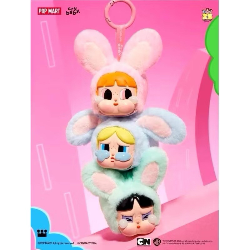 (ใช้โค้ดลด 30% เหลือ 420 บาท) กล่องสุ่ม POP MART CRYBABY x Powerpuff Girls Series-Vinyl Face Plush Blind Box พวงPPG