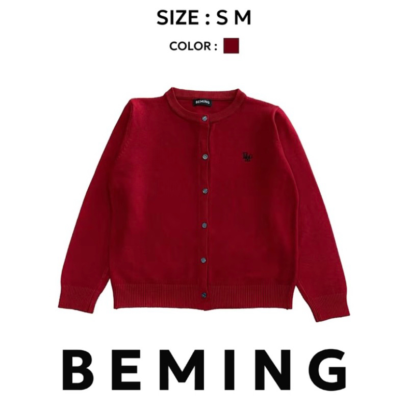 beming cardigan ver.3