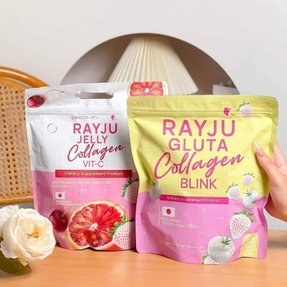(1ห่อ) RAYJU Collagen มีให้เลือก 2 สูตร น้ำชงเรยา / เจลลี่เรยา 1 ห่อ มี 30 ซองเล็ก