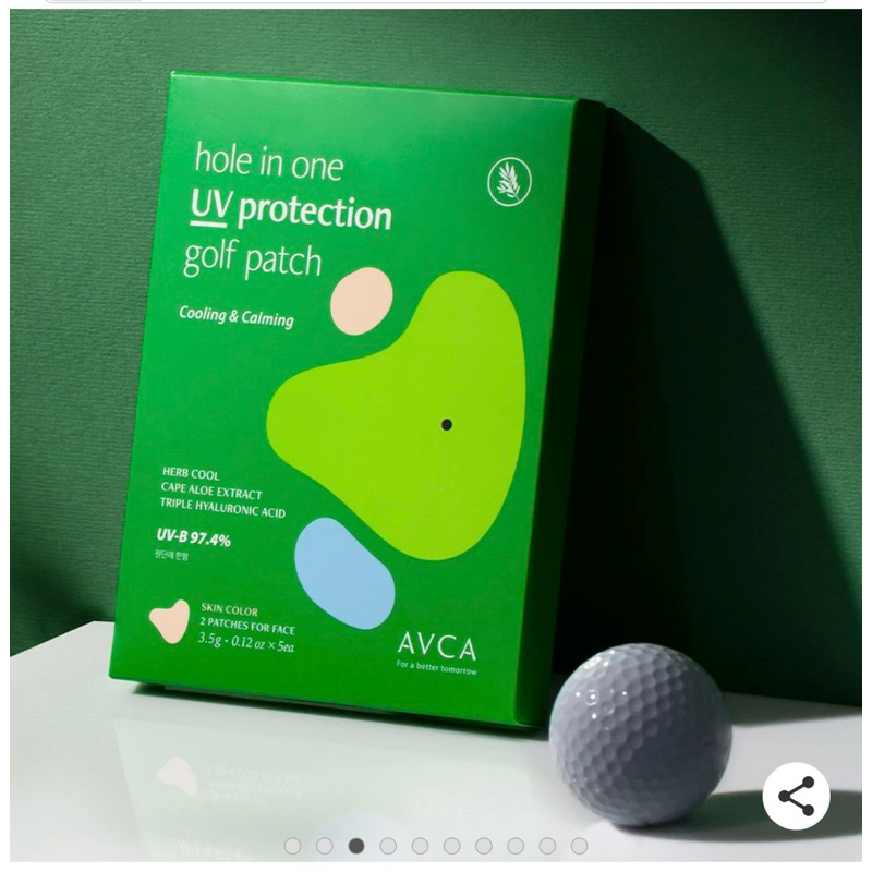 พร้อมส่งจากไทย📌AVCA UV protection golf patch แผ่นแปะกันแดด (กล่อง/5คู่)