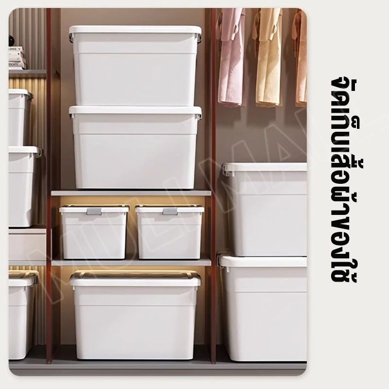 MULI  [100 ลิตร สีเทา ] กล่องพลาสติก ลังพลาสติก กล่องสีเทากล่องล้อ แข็งแรงที่สุด PP 25L 60L 100L 210L 420L thumbnail 10