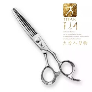 กรรไกรตัดผม Titan CN627W 6.2 นิ้ว งาน CNC มือขวา 2025