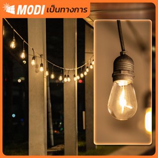 MODI ไฟห้อยระย้าโซล่าเซลล์ แสงเหลือง ยาว7Mและ10M ไฟประดับโซล…