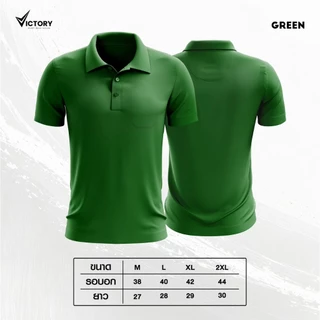 VICTORY L-017 เสื้อโปโลแบบ มีกระเป๋า ผ้าจูติ ไมโคร เนื้อผ้าอย่างดี
