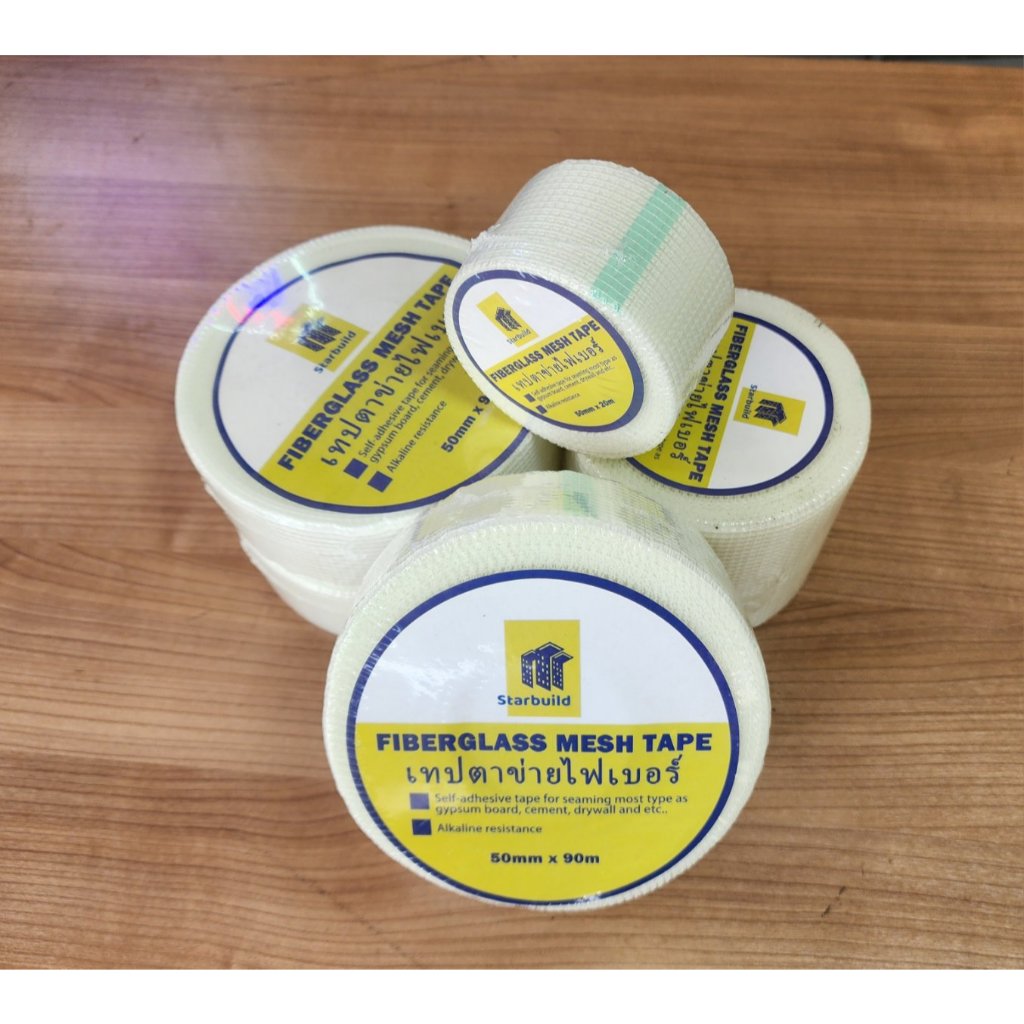 Starbuild  เทปตาข่ายไฟเบอร์ FIBERGLASS MESH TAPE เทปตาข่ายเสริมแรง งานกันแตก ชนิดมีกาวในตัว( ยกลัง) ราคา ถูกที่สุด ดีลบีเคเค แกลเลอรีภาพที่ 3
