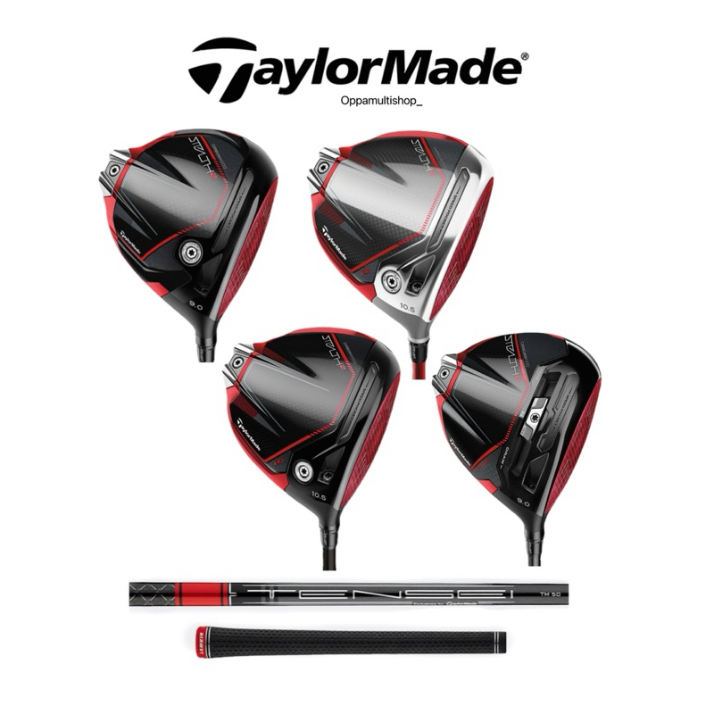 🇰🇷✨ Taylormade Stealth2 Drivers for Men and Women (HD, Plus, Custom) 테일러메이드 스텔스2(STEALTH2) 남/여 드라이버 