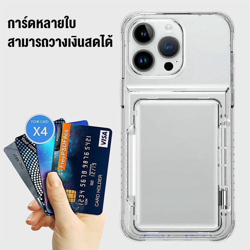 กันกระแทกเคสใสปกพร้อมขาตั้งโทรศัพท์ โปร่งใสผู้ถือบัตรกรณีสําหรับ ไอโฟน 16 15 14 13 12 11 Pro Max รูปที่ 6