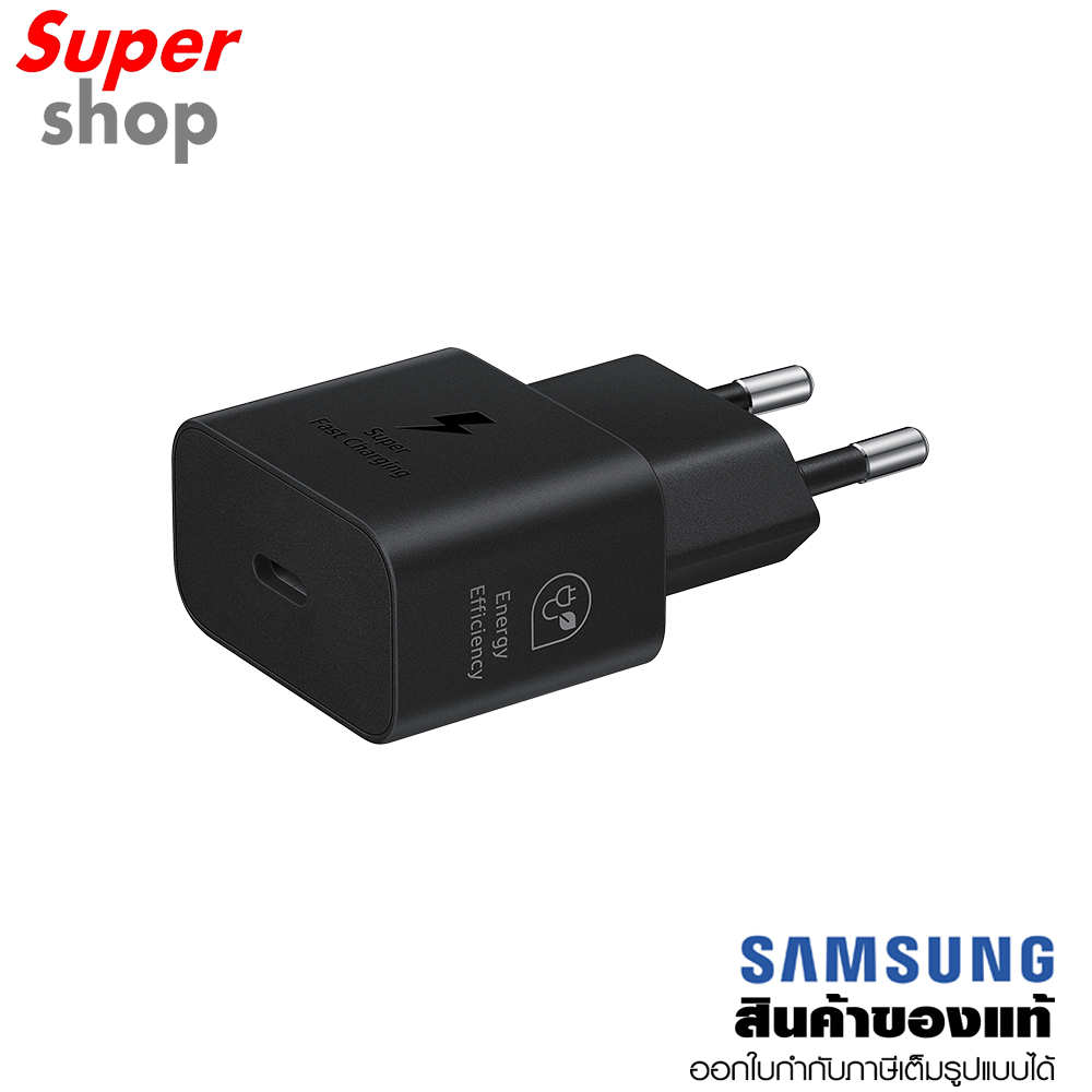Samsung หัวชาร์จ Power Adapter 25W (ไม่รวมสายเคเบิล) รุ่น EP-T2510NBEGTH