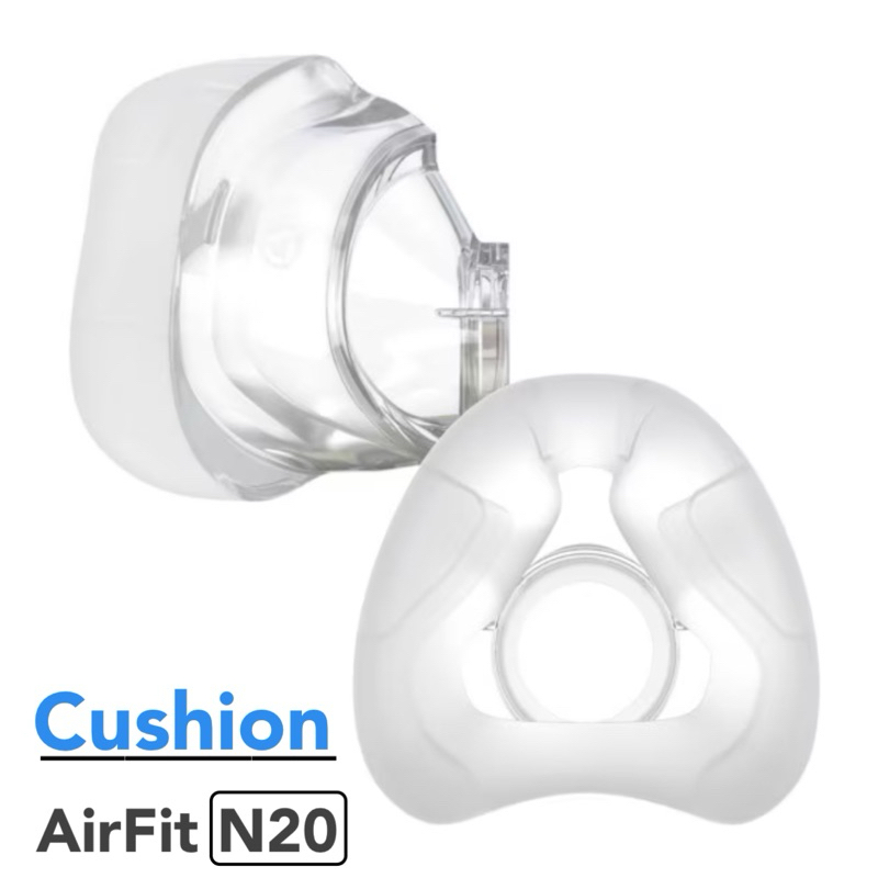 Resmed AirFit N20 อะไหล่คุชชั่น ของแท้