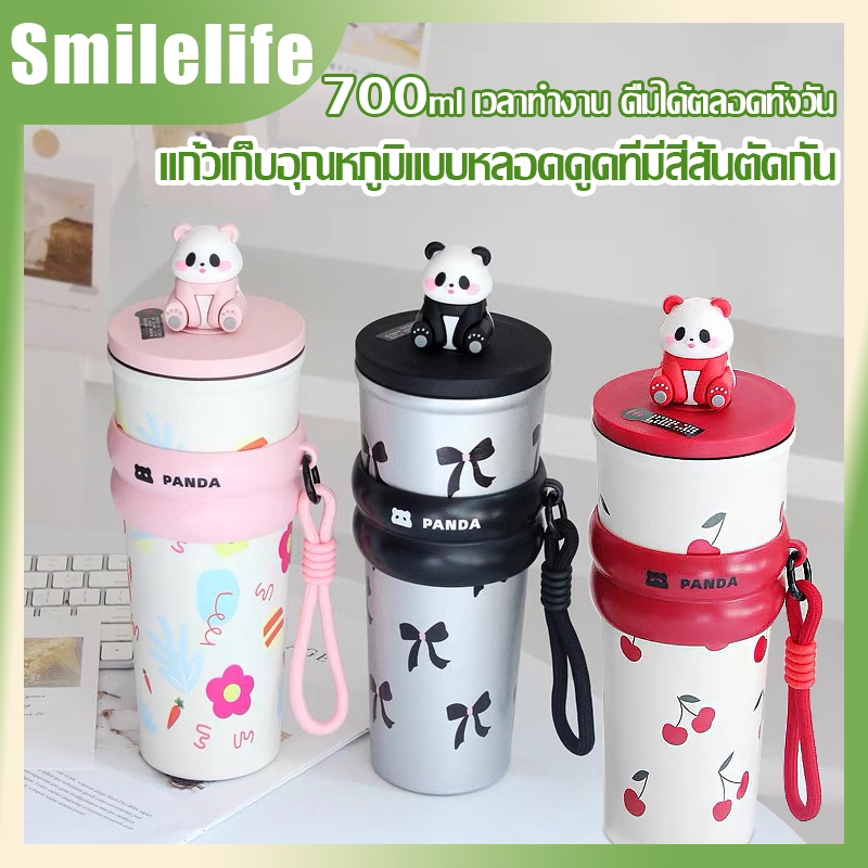 การ์ตูน Panda แก้วน้ำสแตนเลส 316 เคลือบเซรามิก ขนาด 700 มล. มีหลอดดูด พับเก็บได้ มีที่เก็บฝาหลอด-200