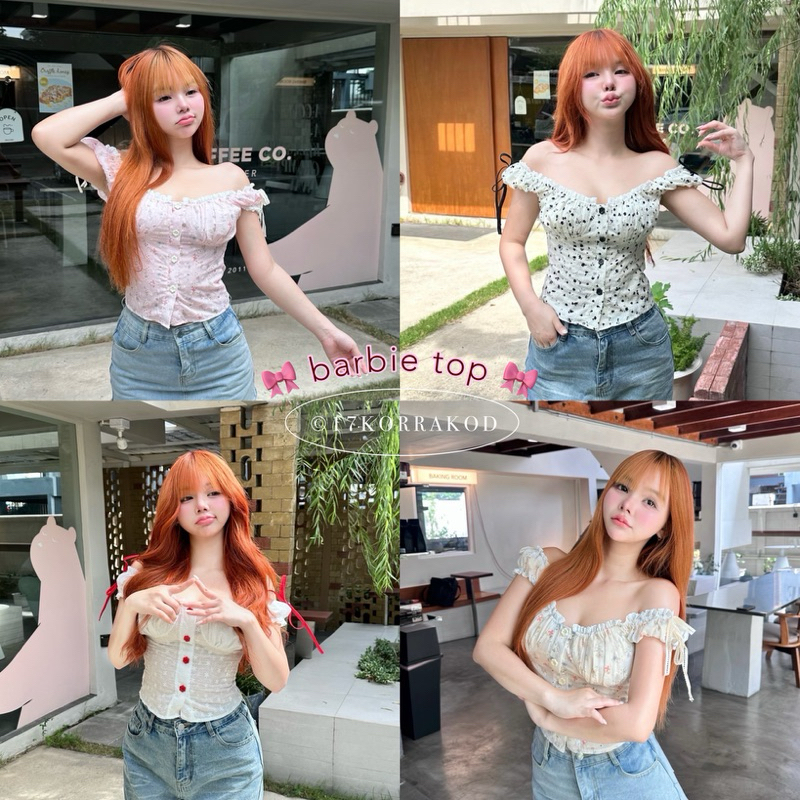 เสื้อแขนตุ๊กตาแต่งระบายลูกไม้ ผ้าปักฉลุ (Nusa Style)