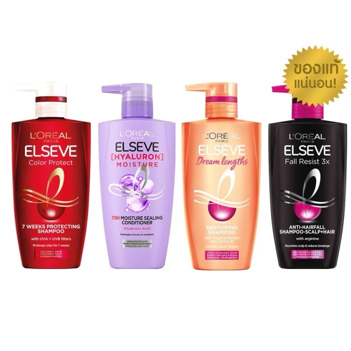 L'Oreal Paris Elseve Shampoo/ Conditioner ลอรีอัล ปารีส แชมพู ครีมนวดผม 410ml