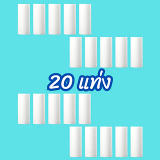 ( 1แถม6 ) กรองทองครบชุด ข้อต่อก็อก+เครื่องซักผ้า