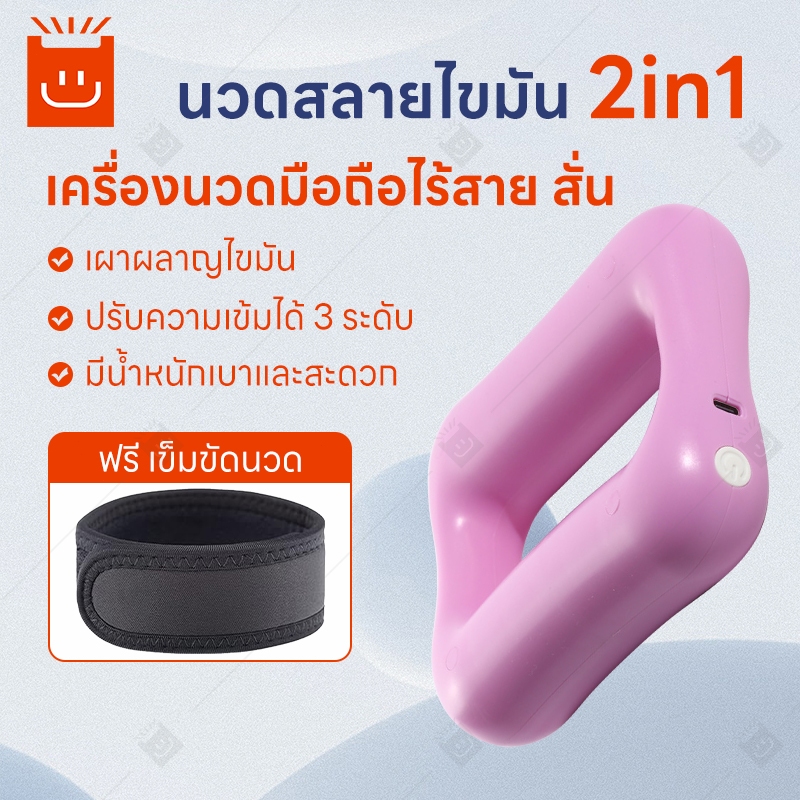แหวนพังผืด เครื่องสลายไขมันผ่อนคลาย ท้อง-การเผาไหม้ พังผืด แหวนเครื่องรีดไขมัน แหวนโยคะคอและหลังนวดบีบอัดอุปกรณ์ออกกําลั