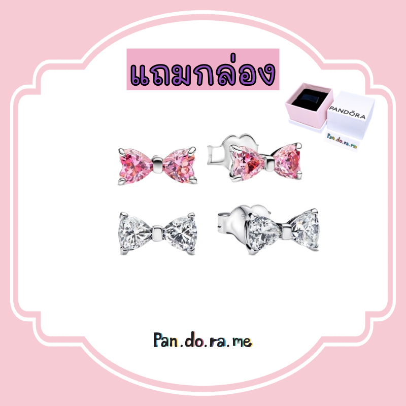 [พร้อมส่ง สินค้าแท้ ] New collection 2024 ต่างหูแพนโดร่า รุ่น Sparkling Bow Stud Earrings