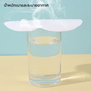 【50 ชิ้น】แผ่นซับเหงื่อ แบบใช้แล้วทิ้ง ผ้าฝ้าย แผ่นซับเหงื่อรักแร้สำหรับเหงื่อออกทั้งหญิงและชาย