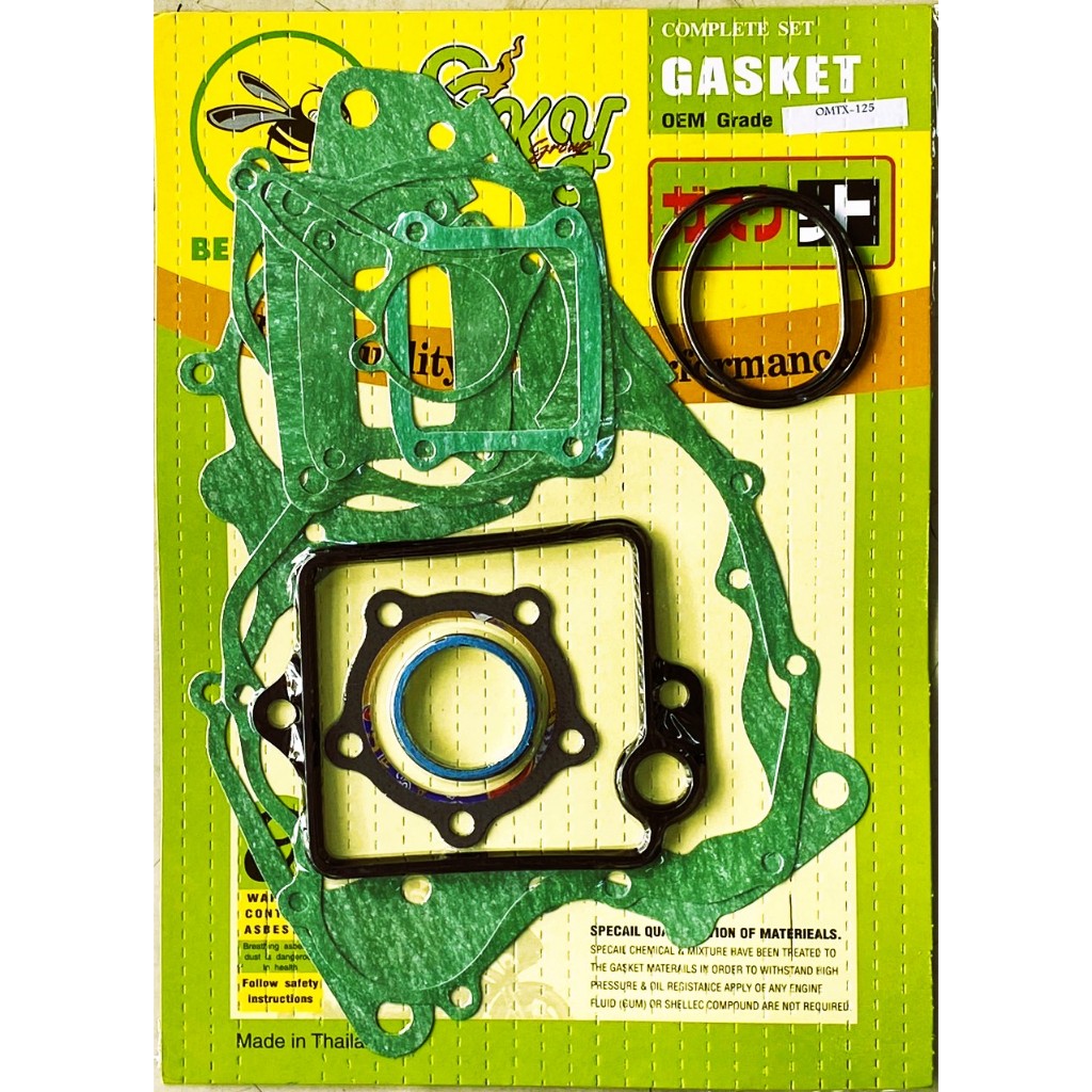 ปะเก็นตราผึ้ง MTX125ชุดใหญ่ Bee Gasket MTX125  Complete Set