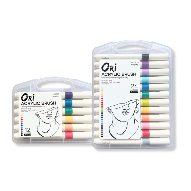 ปากกาพู่กันอะคริลิคเพ้นท์ Ori “Morglory” (12, 24, 48 สี)