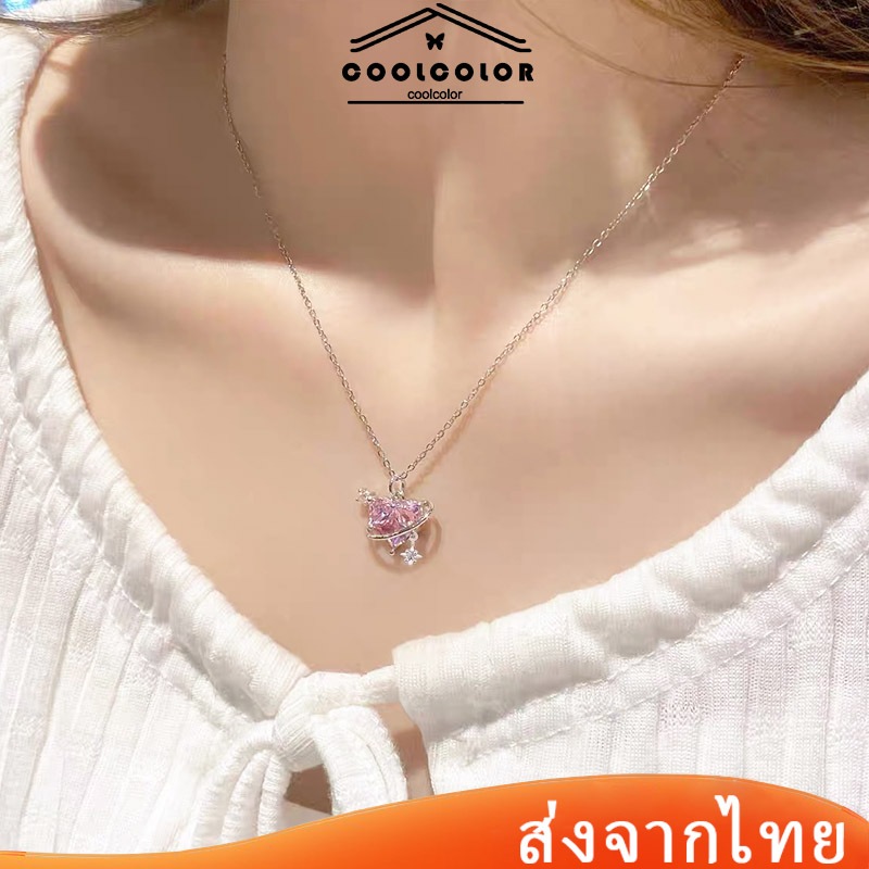 ในไทย💖สร้อยคอโซ่เพทายคริสตัลจี้รูปหัวใจสีชมพูพราวหรูหราเครื่องประดับแฟชั่นสําหรับผู้หญิงสไตล์เกาหลี.coolcolor-th.COD