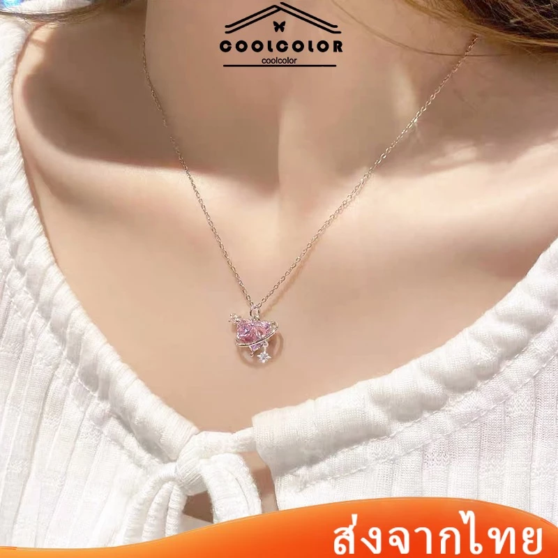 ในไทย💖สร้อยคอโซ่เพทายคริสตัลจี้รูปหัวใจสีชมพูพราวหรูหราเครื่องประดับแฟชั่นสําหรับผู้หญิงสไตล์เกาหลี.coolcolor-th.COD