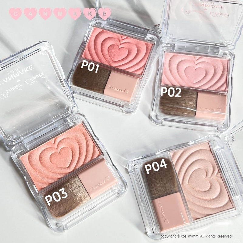 ❤️Canmake Powder Cheeks❤️