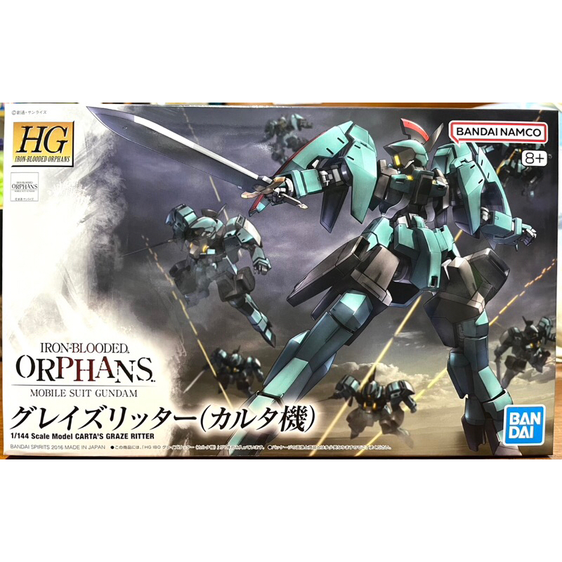 กันพลา HG 1/144 EB-06rs Carta's Graze Ritter (พร้อมส่ง)