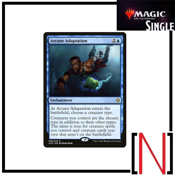 [MTG][Single][XLN] Arcane Adaptation ระดับ Rare [ภาษาอังกฤษ]