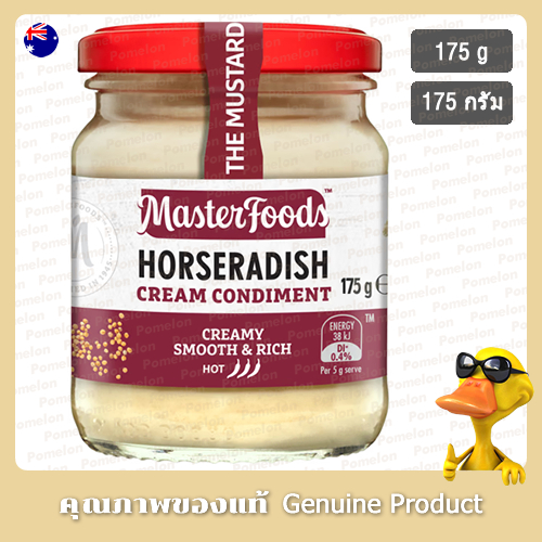 มาสเตอร์ฟู้ดส์ ซอสครีมฮอร์สแรดิช 175กรัม - Masterfoods Horseradish Cream Sauce 175g