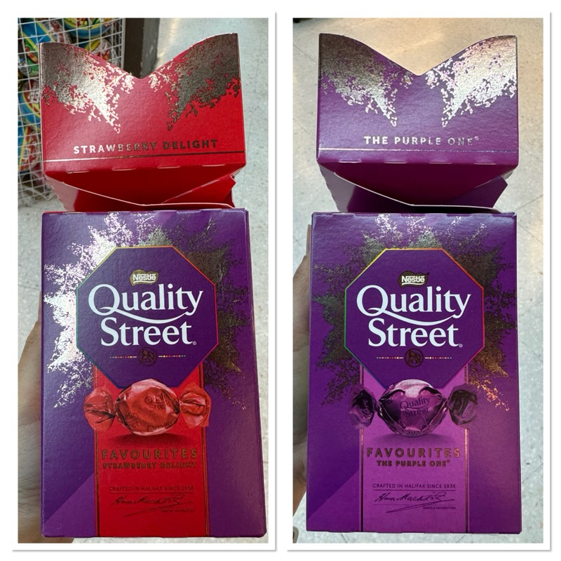 Nestle Quality Street Strawberry Delight 252 G. / The Purple One
