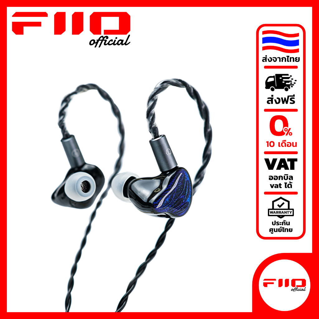 [ประกันศูนย์ไทย] BGVP Feather หูฟัง 5 ไดรเวอร์ 4BA+1DD สายชุบเงินถัก4 เปลี่ยนหัวแจ็คได้