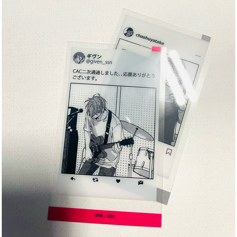 🇯🇵 [ของแท้💯]​ ของสะสม BL ของสะสมอนิเมะ Given Exhibition : sns การ์ดใส given  *พร้อมส่ง*