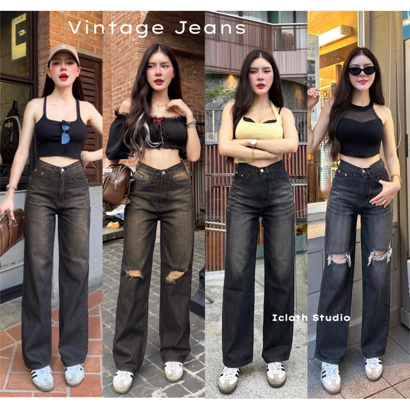 Vintage Straightleg กางเกงยีนส์ขายาวทรงกระบอกกลาง ผ้าไม่ยืด ดีเทลขาดเข่า กางเกงขายาว กางเกงผู้หญิง