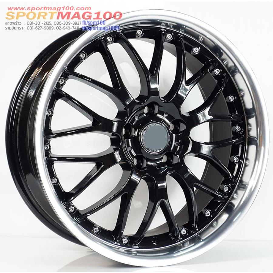 ล้อแม็กซ์ SSW Mesh038 สีดำขอบกรจก 8-18นิ้ว 5รู112 ET45 [21646]