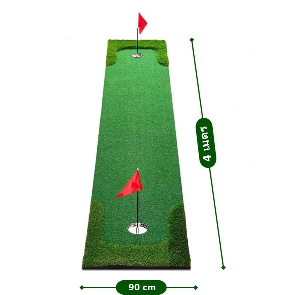AMZ PTM2 พรมซ้อมพัตต์ ขนาด 4 เมตร พรมพัตต์กอล์ฟ Putting mat เสื่อฝึกการพัตต์ในบ้าน