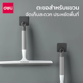 Deli ไม้กวาดรีดน้ำ ไม้กวาดซิลิโคน ยางรีดน้ำ กวาดน้ำและฝุ่น แขวนได้ อุปกรณ์ทำความสะอาด Window Wiper