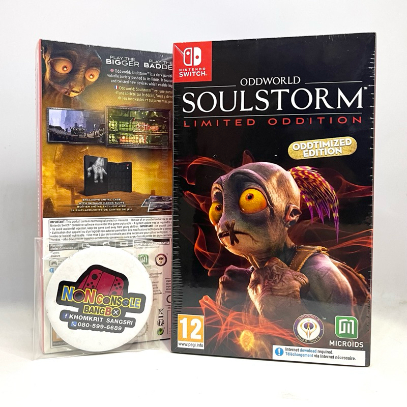 ODDWORLD SOULSTORM ~ ODDTIMIZED EDITION ,US ,ENG