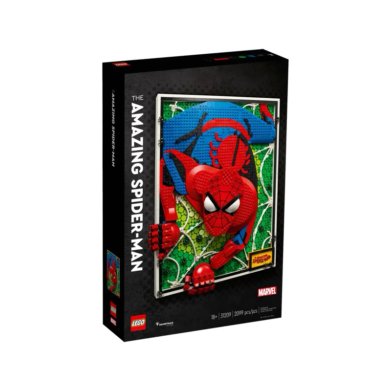 (พร้อมส่ง) Lego 31209 The Amazing Spider-Man เลโก้ของใหม่ ของแท้ 100%