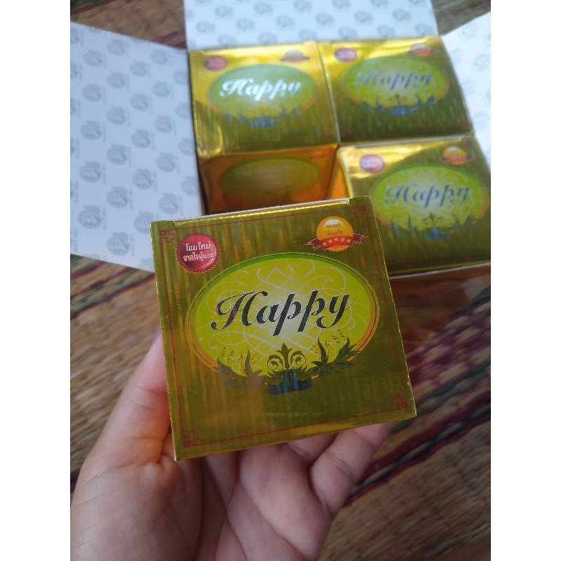 ครีมสมุนไพรบัวหิมะ20g.❤️พร้อมส่ง❤️