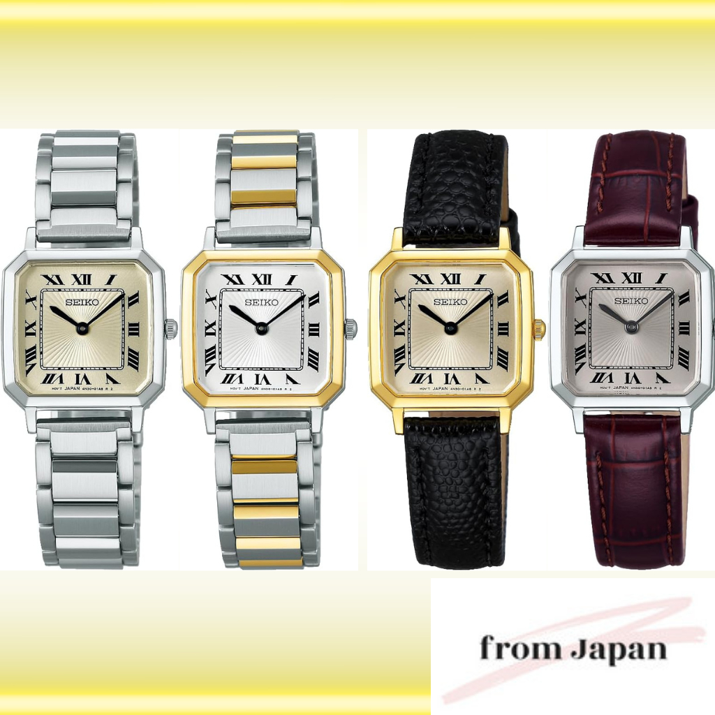 Seiko Selection Sseh015 Sseh016 Sseh017 Sseh018 Nano Universe Collaboration Ladies Watch Quartz