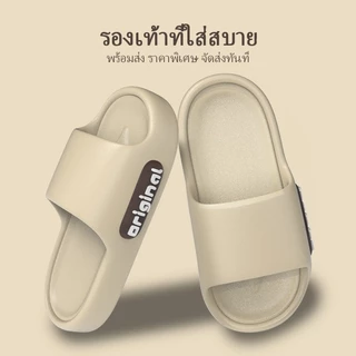 icy รองเท้าแตะแพลตฟอร์มหนา, รองเท้าแตะแฟชั่นกันลื่นพื้นนุ่ม, รองเท้าแตะสไลด์สบายเรียบง่ายรองเท้าชายหาดรองเท้าบ้านบ้า