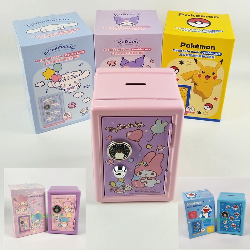Sanrio Kuromi Twin Star Melody Cinnamoroll Pokemon Metal Safe Bank Jewlery Box 7066