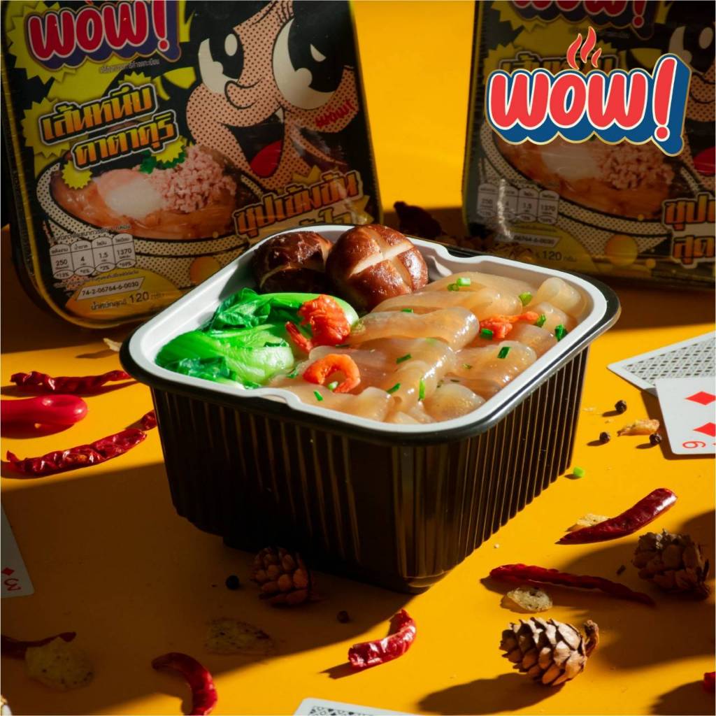 WOW ถ้วยร้อนกึ่งสำเร็จรูป รสเส้นหนึบคาตาคุริ T1 เหนียวนุ่ม