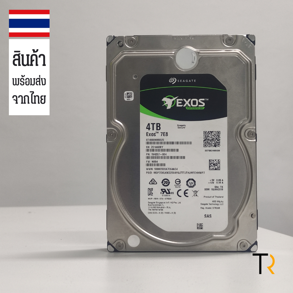 Seagate Exos 7E8 4TB SAS Enterprise Hard Drive