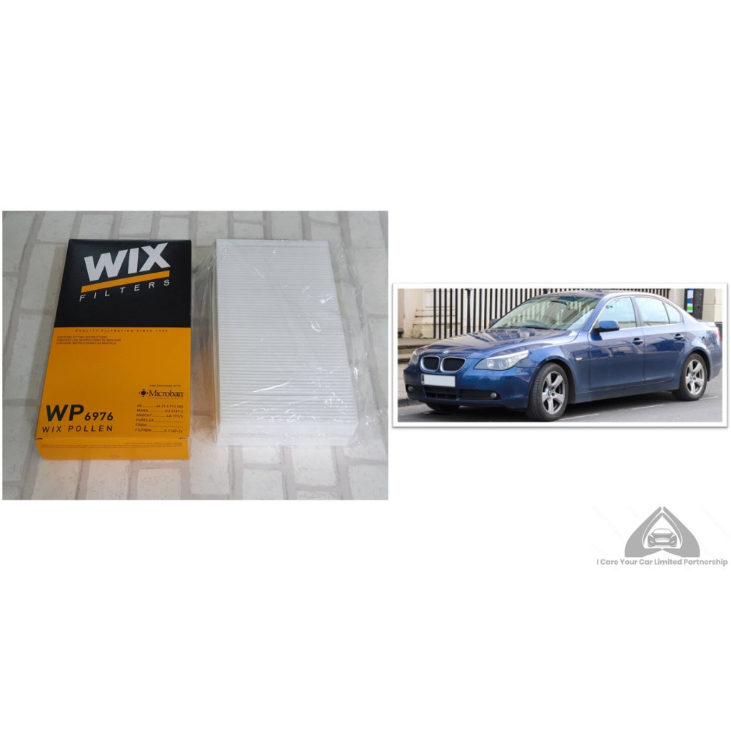 กรองห้องโดยสาร / กรองแอร์ BMW E60 : Cabin Air Filter WIX WP6976