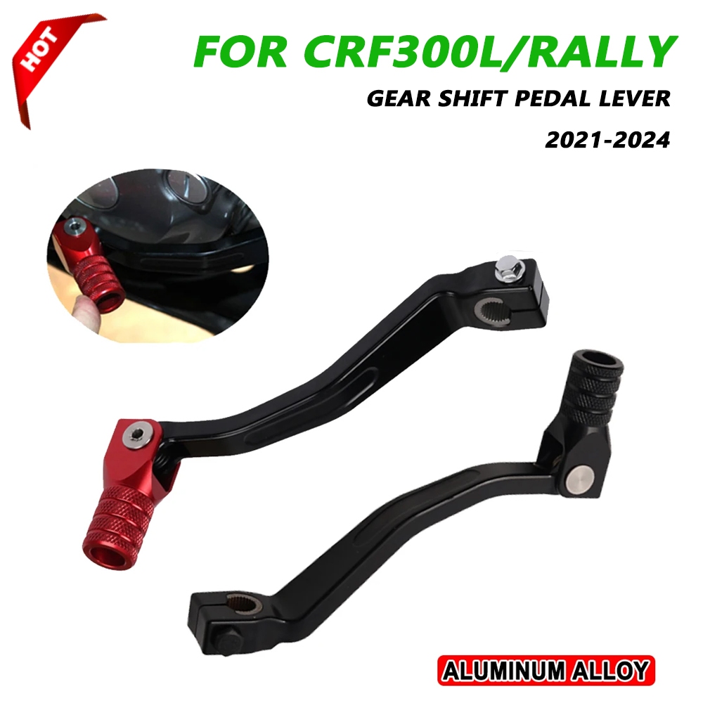 คันเกียร์ท้ายรถจักรยานยนต์พร้อมที่เหยียบเปลี่ยนเกียร์สำหรับ Honda CRF300L CRF300 Rally CRF 300 L อุป