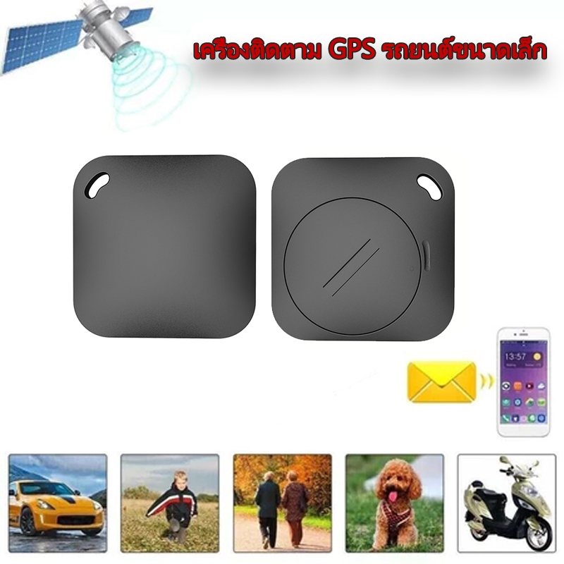 Tracker GPS บลูทูธรถติดตามแผนที่ค้นหามินิรถ positioner Wireless Finder ตําแหน่งตําแหน่งสําหรับรถจักรยานยนต์