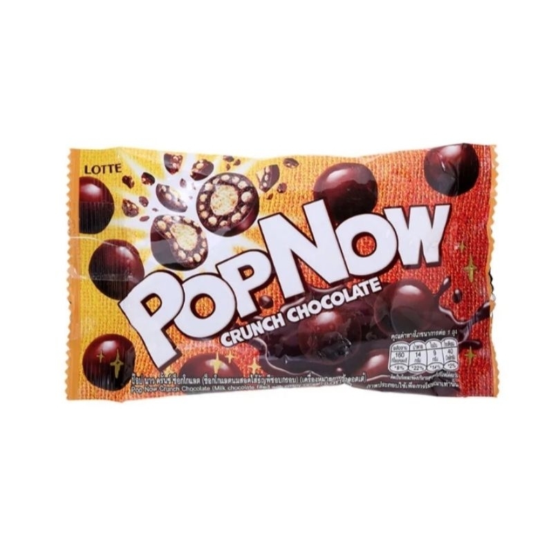 Lotte POP NOW Crunch chocolate ลอตเต้ ป็อปนาว ครั้นซ์ช็อค