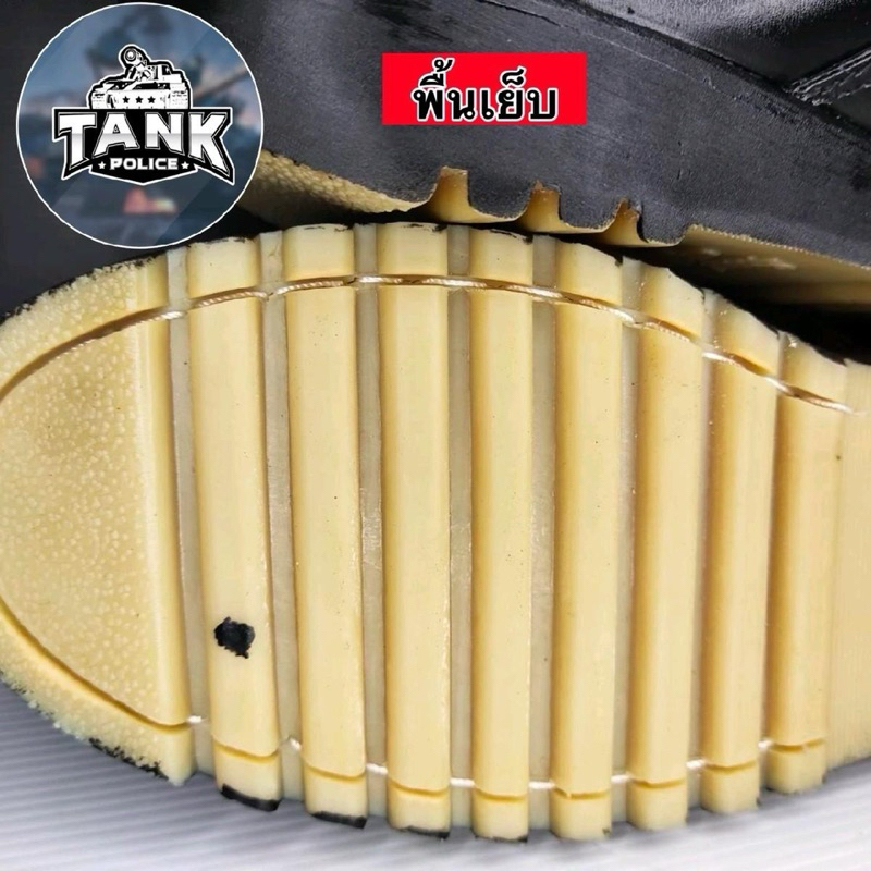 รูปภาพ 4